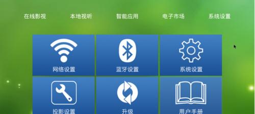 新号家庭投影仪怎么用的？操作步骤是什么？  第1张