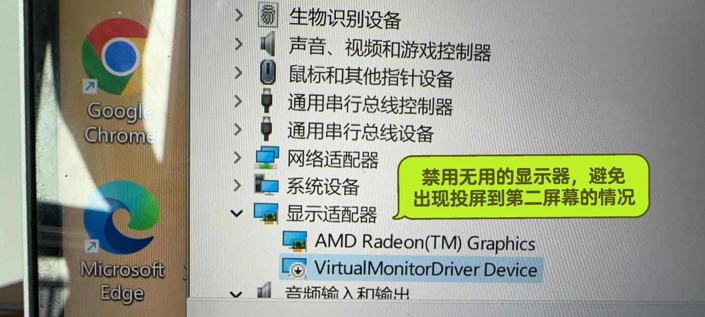 联想电脑黑屏时鼠标能动怎么恢复正常？  第2张