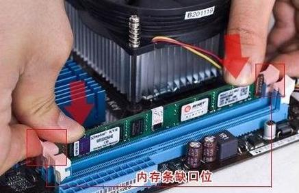 更换电脑电池后开机黑屏的解决步骤是什么？  第3张