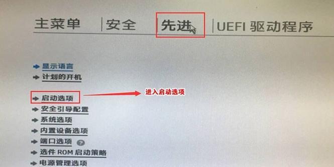 英特尔电脑怎么看系统配置？系统信息在哪里查看？  第2张