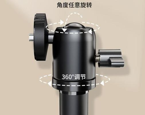 投影仪角度调整后如何固定？  第3张