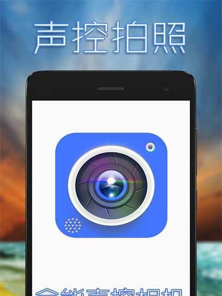 手机拍照后如何进行后期编辑？  第2张