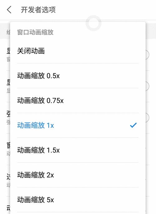 手机拍照多人时卡顿怎么办？如何优化拍照性能？  第1张