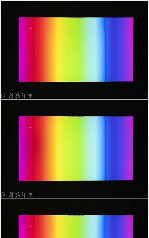 高清投影仪黑板图片设置方法是什么？  第2张