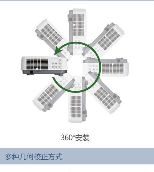 投影仪颜色失真如何进行调整优化？  第1张