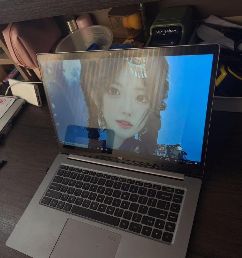 小米笔记本独显14寸性能如何？  第1张