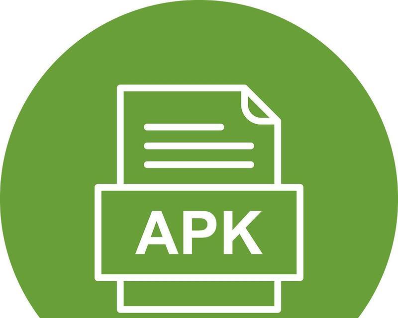 电脑上apk图标变白了应如何恢复？  第3张