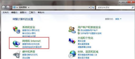 电脑装系统时无声音问题的解决方法是什么？  第1张
