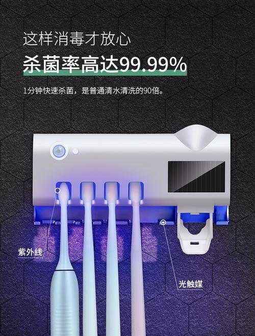 用紫外线照射小米手机拍照效果如何？操作方法是什么？  第1张