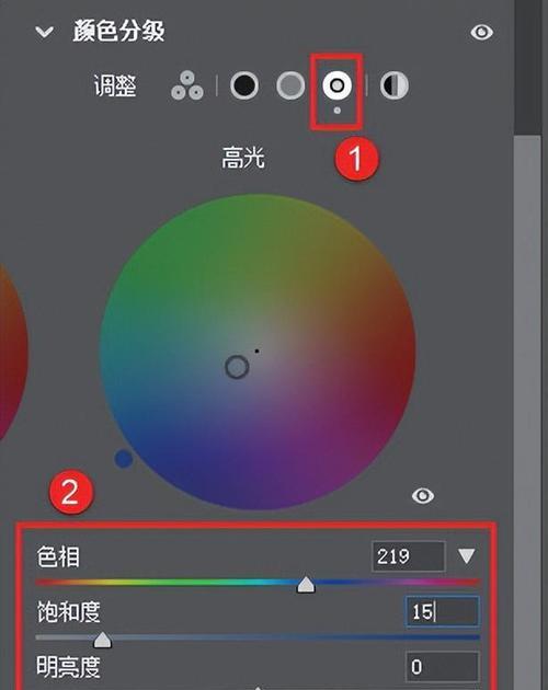 荣耀手机拍照冷色调调整方法是什么？  第1张