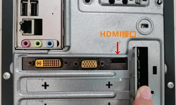 投影仪如何连接点歌机进行扫描？操作步骤是什么？  第1张