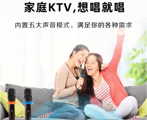 投影仪如何连接点歌机进行扫描？操作步骤是什么？  第2张
