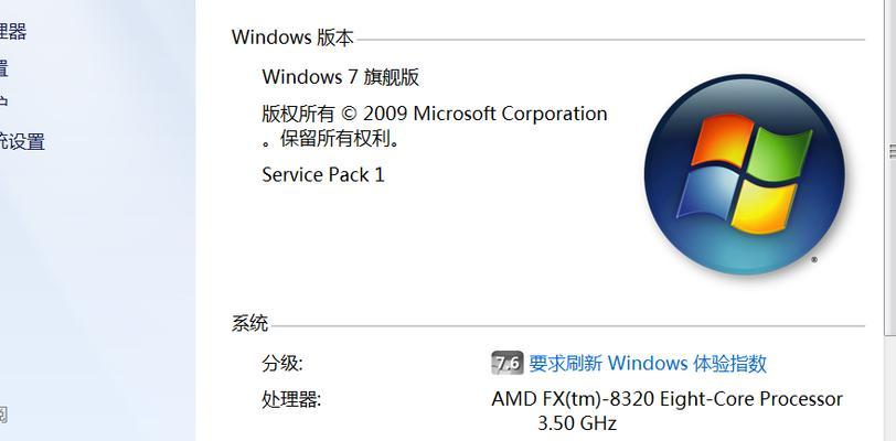 华硕电脑内存条插拔后无法开机怎么办？开机步骤是什么？  第1张
