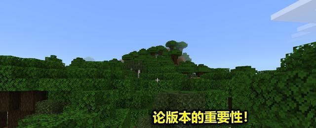 电脑游戏中的叮叮叮声音如何关闭？有哪些方法？  第1张