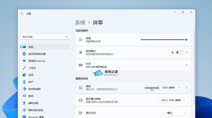 电脑显示器模糊不清如何解决？可能的原因有哪些？  第1张