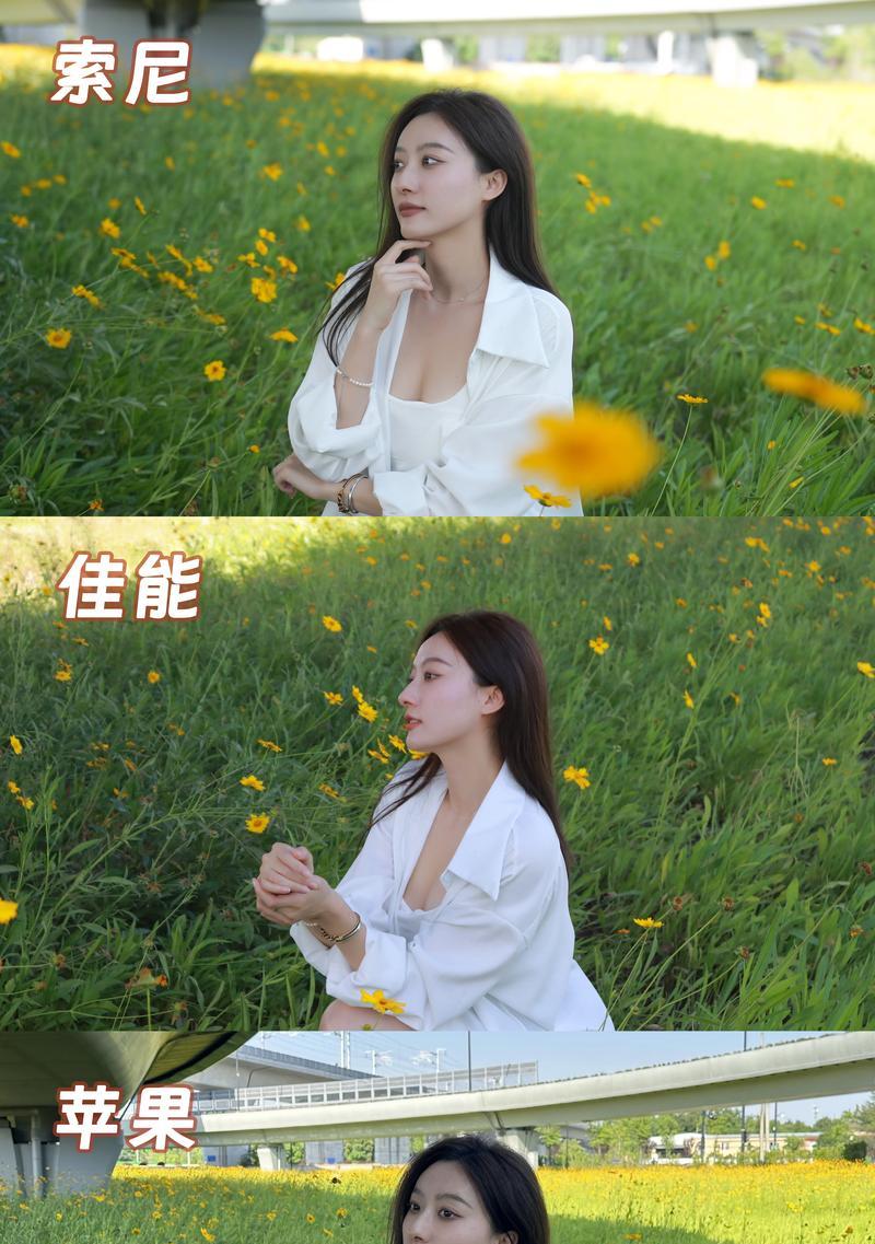 快餐联名相机如何用手机拍摄？使用手机拍照的正确方法是什么？  第2张