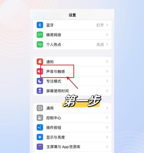 苹果电脑键盘输入有声音是正常现象吗？  第3张