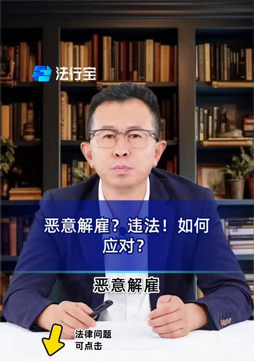 丢手机被拍照违法吗怎么处理？如何应对？  第2张