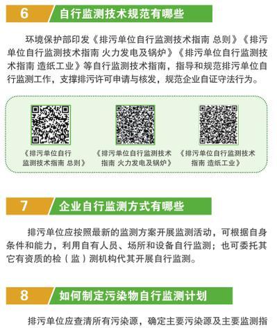 丢手机被拍照违法吗怎么处理？如何应对？  第3张