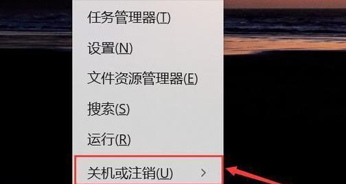 电脑重装后出现黑屏怎么办？解决方法是什么？  第1张