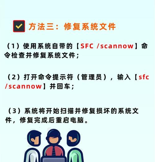 戴尔触控屏笔记本开机方法是什么？遇到问题怎么办？  第1张