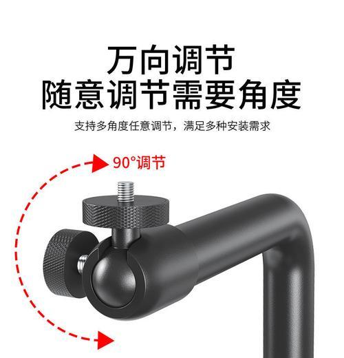 投影仪不打孔如何安装？有哪些创意方法？  第2张