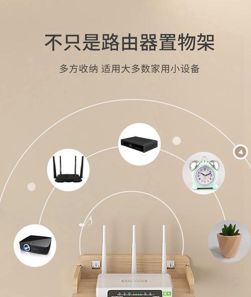 投影仪不打孔如何安装？有哪些创意方法？  第3张