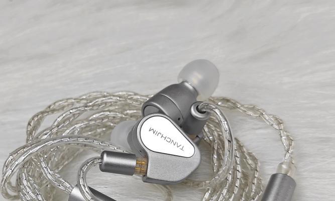 电脑耳机声音不正常怎么调整？  第2张