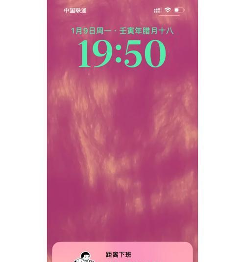 手机拍照倒数效果如何设置？操作步骤是什么？  第1张