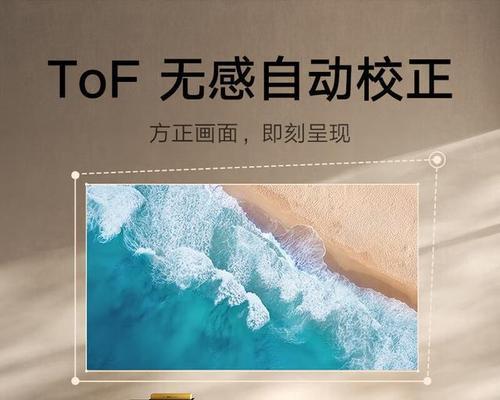 投影仪应该归类到哪个产品类目？购买时需要注意什么？  第1张