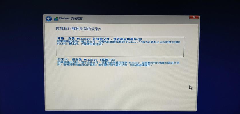 笔记本电脑F盘突然消失的解决办法是什么？  第3张