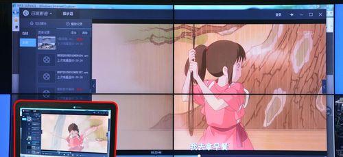 电脑关机后解码器上墙如何操作？  第1张
