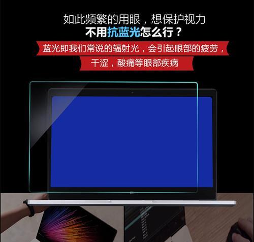小米笔记本在淘宝购买后如何延长保修期？  第2张