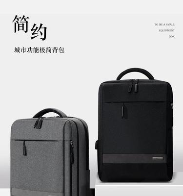 小米笔记本在淘宝购买后如何延长保修期？  第3张