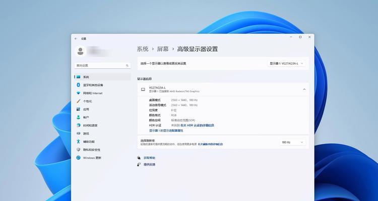核显笔记本内存超频会有什么影响？超频后应注意什么？  第2张