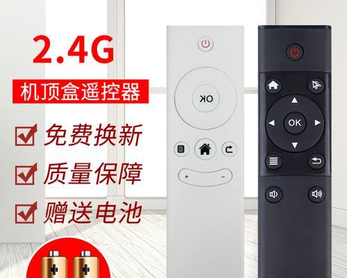 青岛小帅投影仪如何开机？操作步骤是什么？  第2张