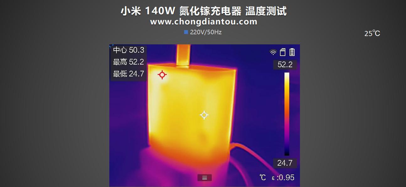 小米140w充电器真伪难辨？如何鉴别？  第3张