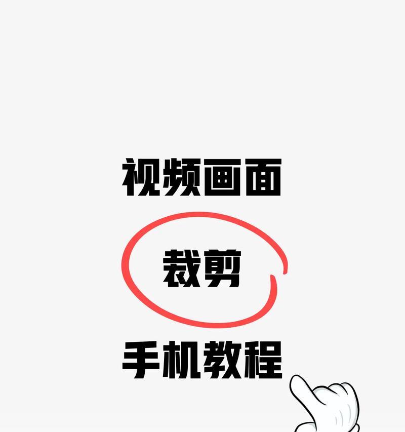 手机拍照时如何设置推荐关注？  第3张