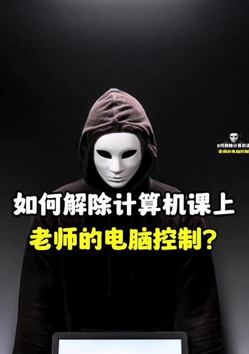电脑声音控制在哪里？  第1张