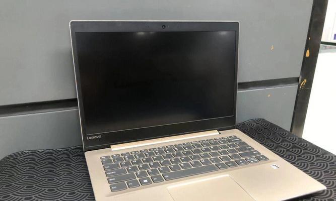 临城哪里可以买到联想笔记本电脑？  第2张
