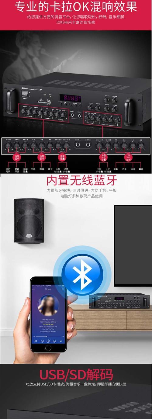 新科投影仪关闭自动对焦的方法？  第2张