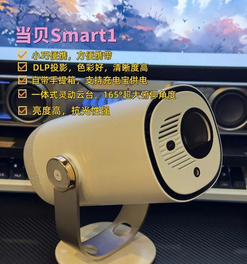 新科投影仪关闭自动对焦的方法？  第3张
