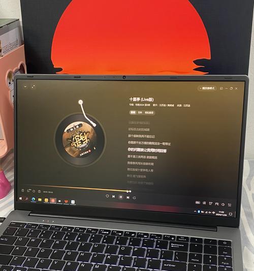 全家桶电脑配置办公怎么样？是否适合日常办公使用？  第1张