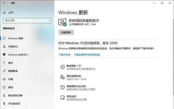 电脑死机黑屏显示代码应如何解决？  第2张
