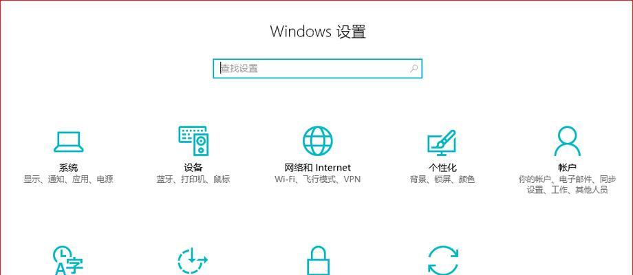 电脑死机黑屏显示代码应如何解决？  第1张