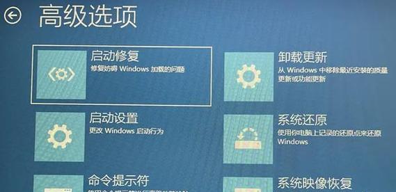 电脑黑屏待机是什么原因？如何解决电脑频繁进入待机模式？  第3张