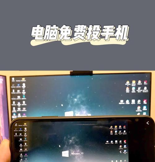 投屏投影仪开机步骤是什么？开机后如何连接？  第1张