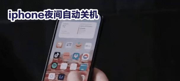 电脑烤鸡测试后自动关机是什么问题？  第1张