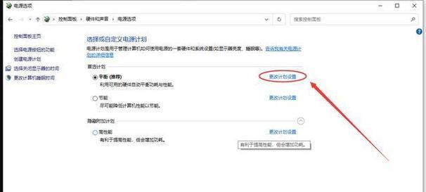 电脑重启后变慢是哪里出问题了？  第2张
