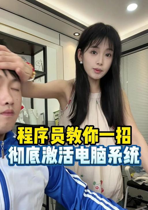 新笔记本跳过联网后如何操作？  第2张